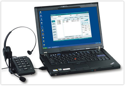 融合與賦能 乾坤軟件如何以CRM與管理系統(tǒng)重塑留學(xué)與培訓(xùn)行業(yè)